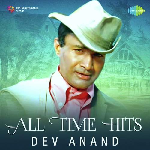 All Time Hits - Dev Anand Lata Mangeshkar MP3 Download